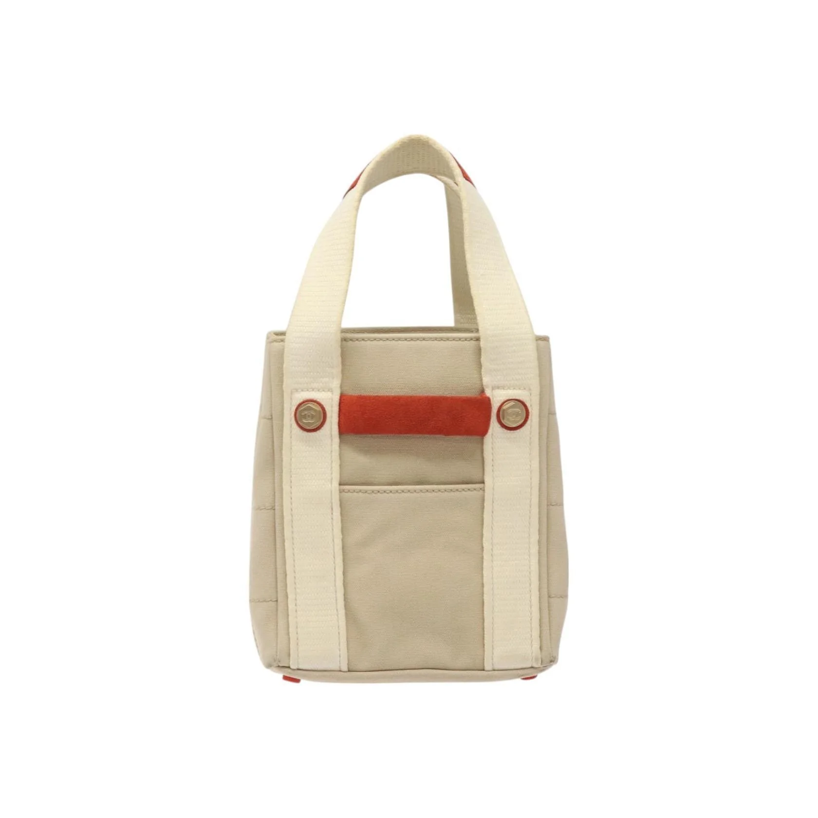 Sac À Main Chanel Chocolate Bar Coco Mark - Beige - Image 19