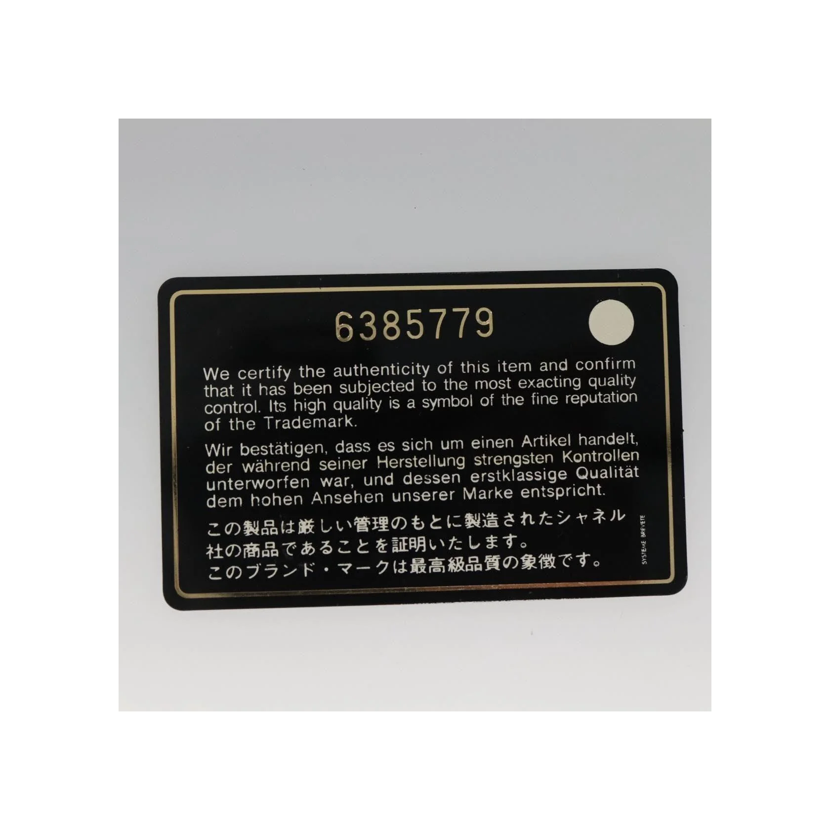 Portefeuille Chanel Travel Line Chaîne - Silver - Image 13