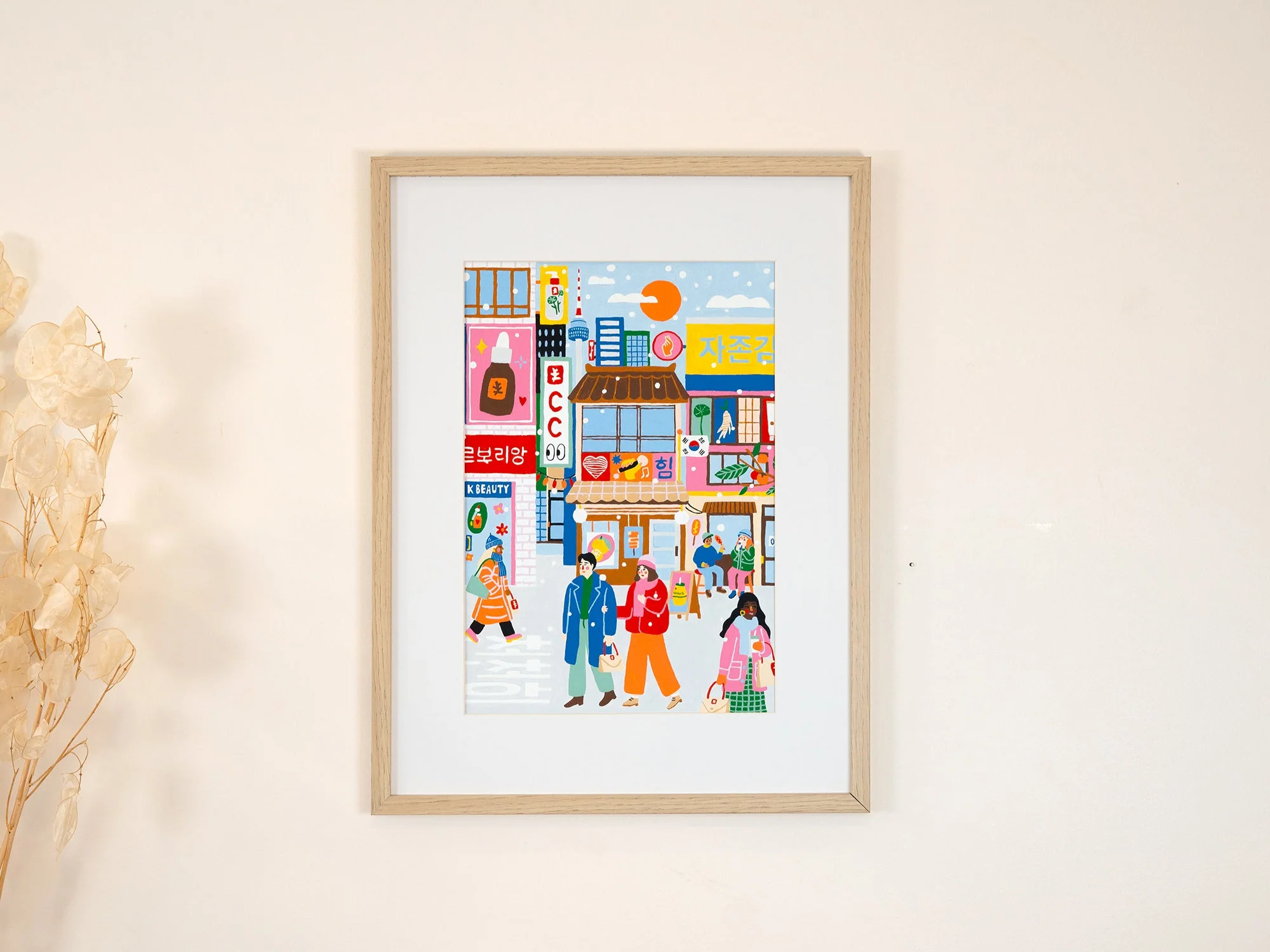 Coffret Peinture Au Numéro - Petit Pinceau - Winter In Seoul Erborian - Image 3
