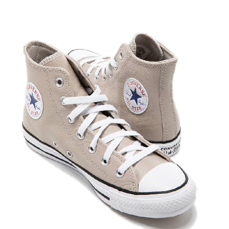 Baskets Cuir Hi - Beige - Image 4