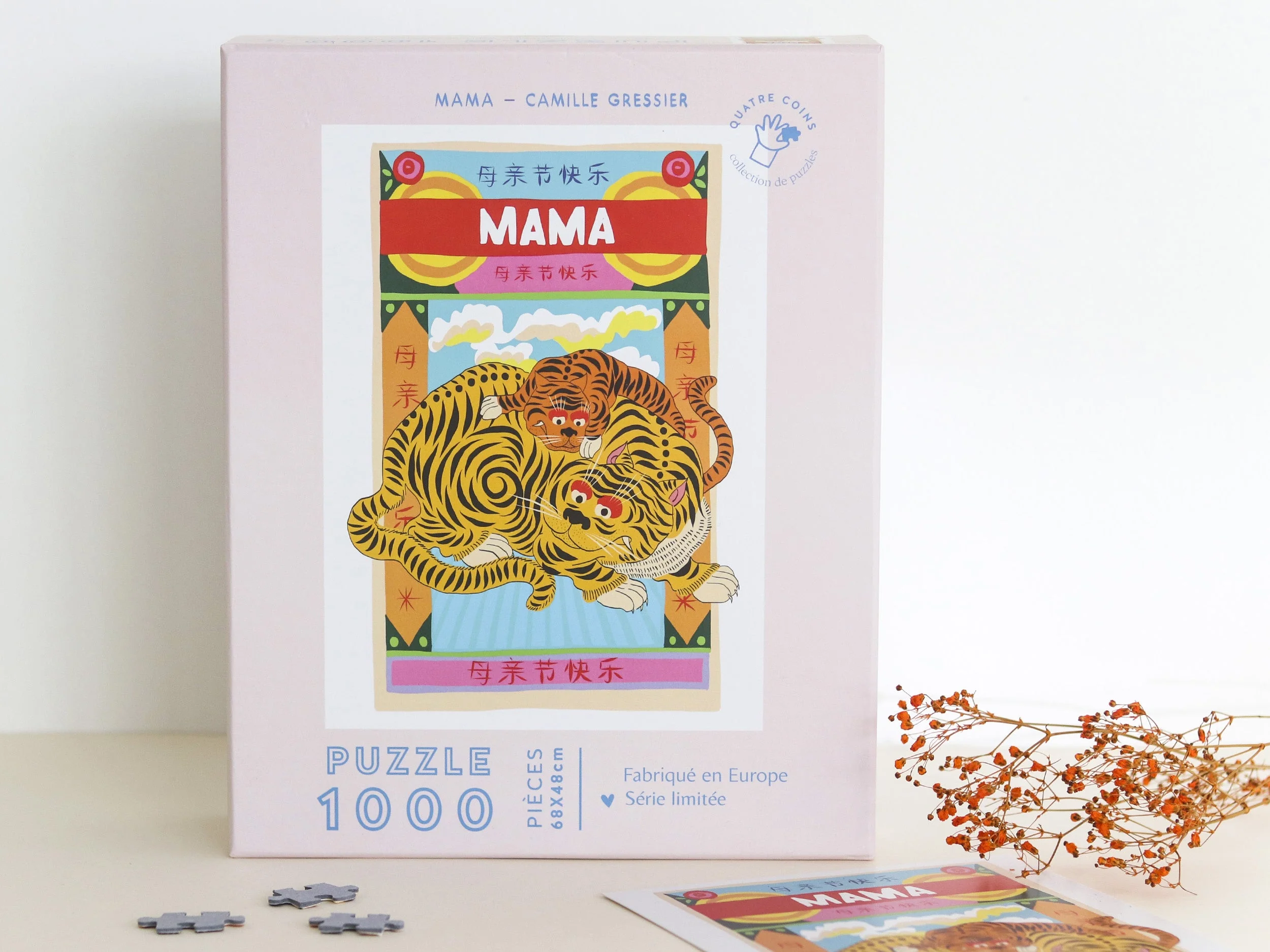 Puzzle 1000 Pièces - Mama Par Camille Gressier - Image 3