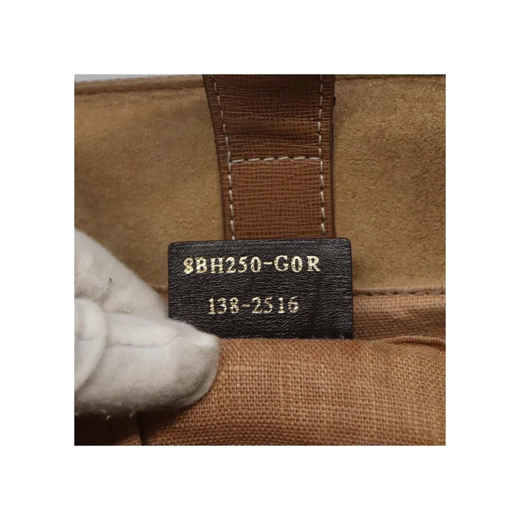 Sac Fendi 2Jours - Beige - Image 7