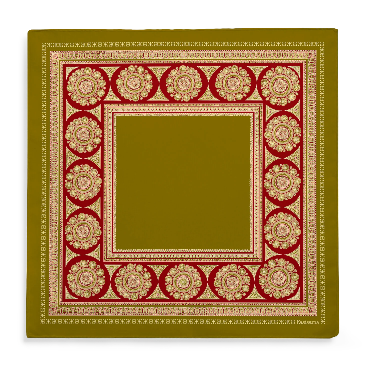 Foulard Sidemen - Olive & Bordeaux - 100% Coton - Image 3