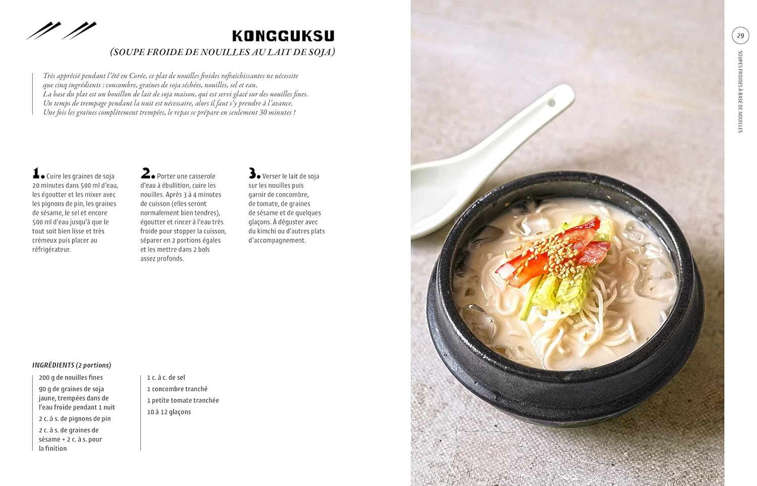 Livre Ramens & Co - Image 11