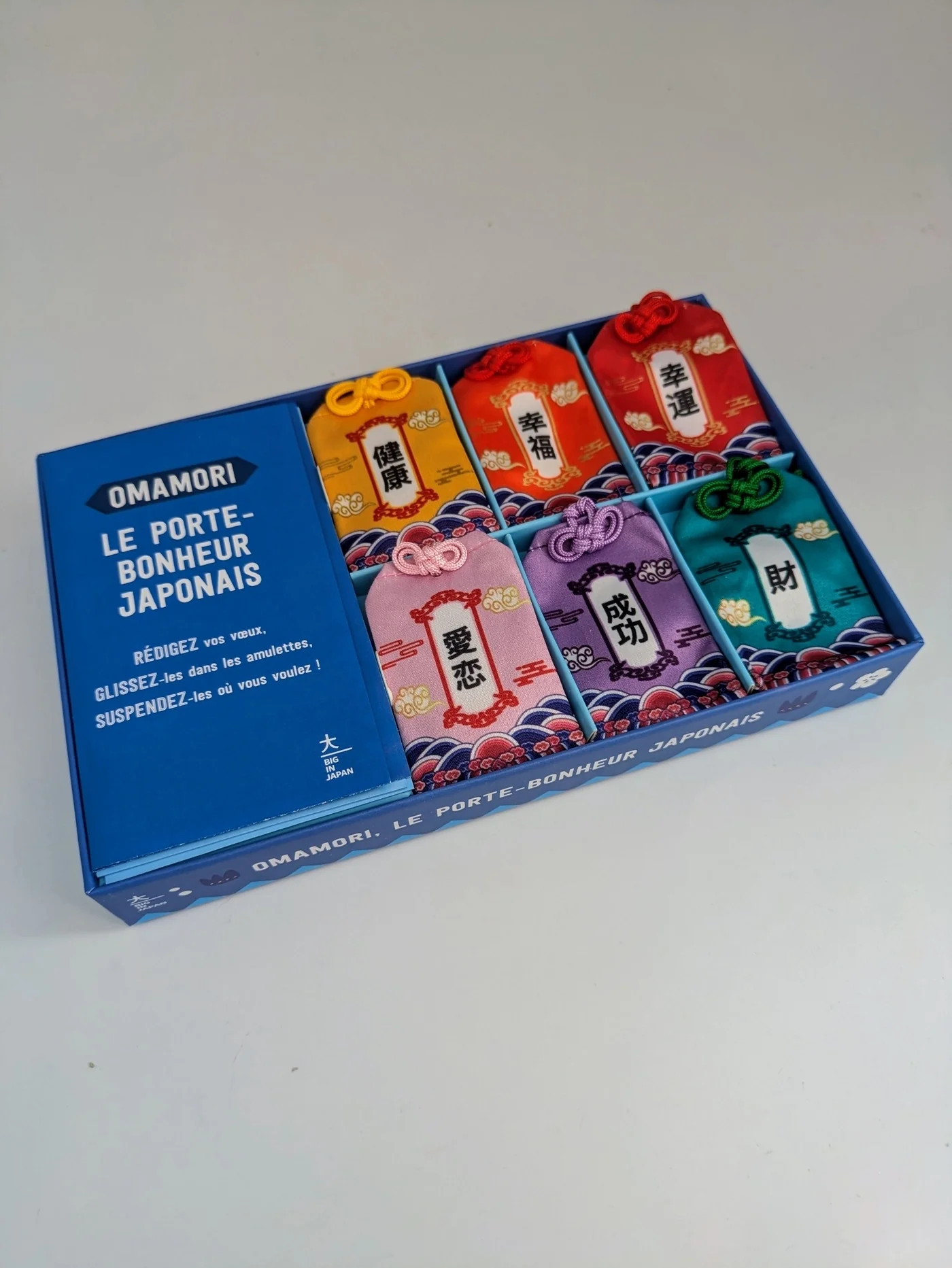 Coffret Omamori - Image 2