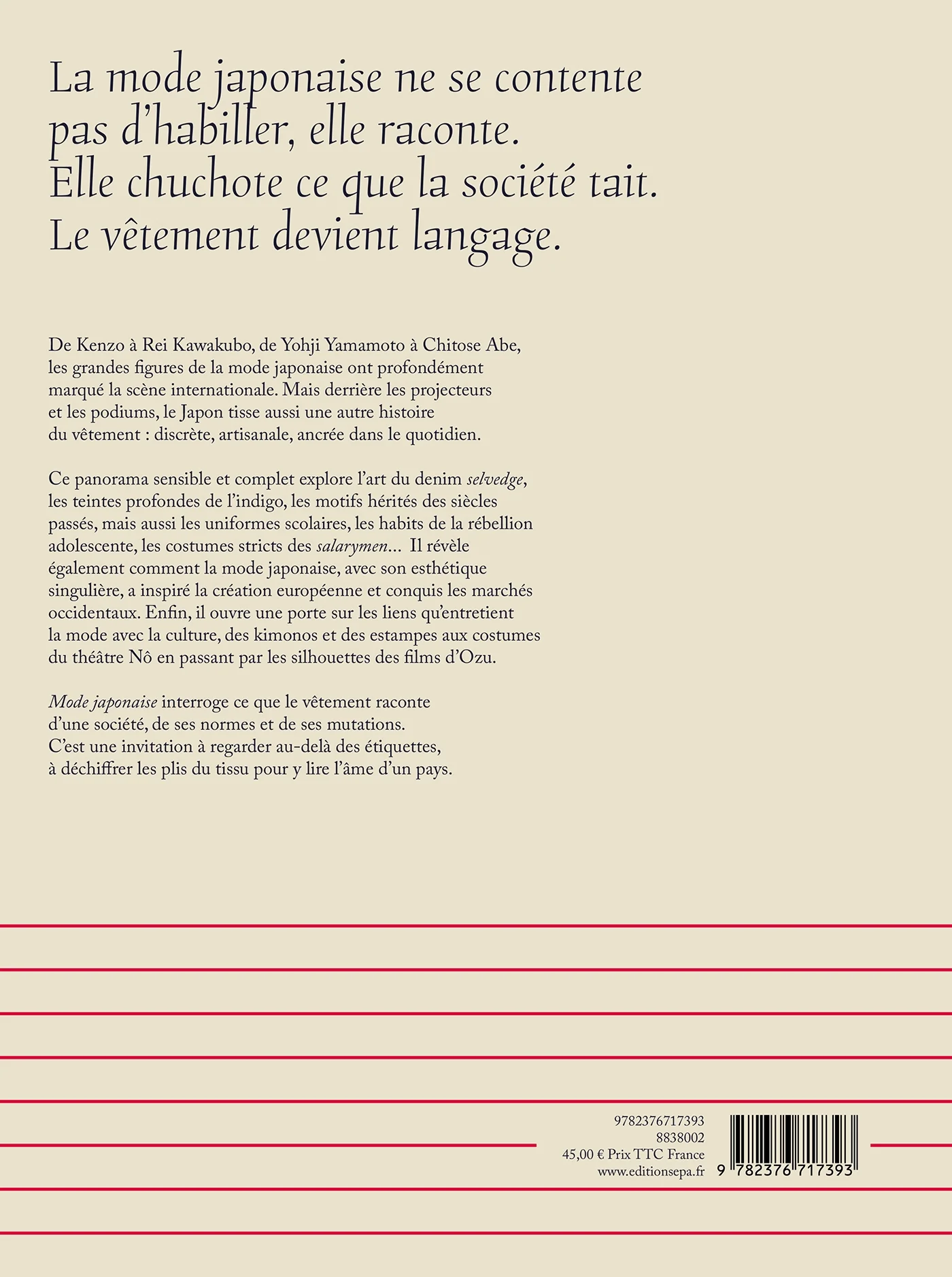 Livre Mode Japonaise - Image 3