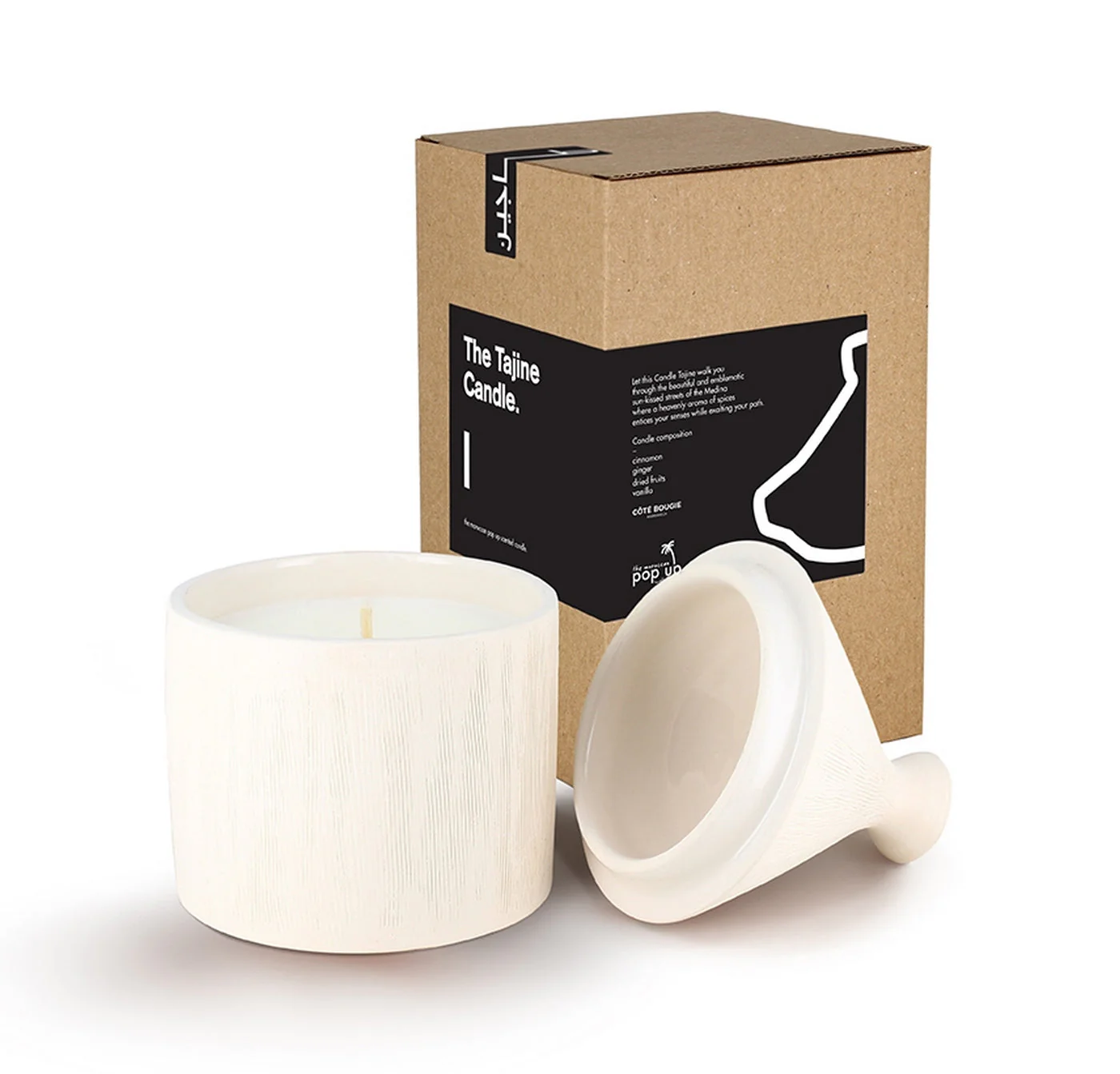 Bougie Tajine - Gingembre - Blanc - Image 4