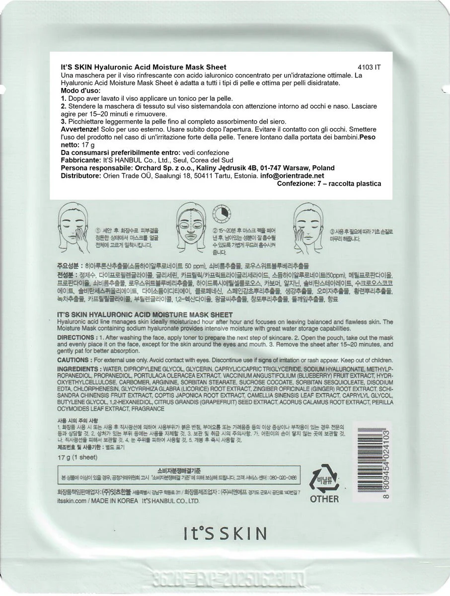 It'S Skin - Hyaluronic Acid Moisture Mask Sheet - Image 3