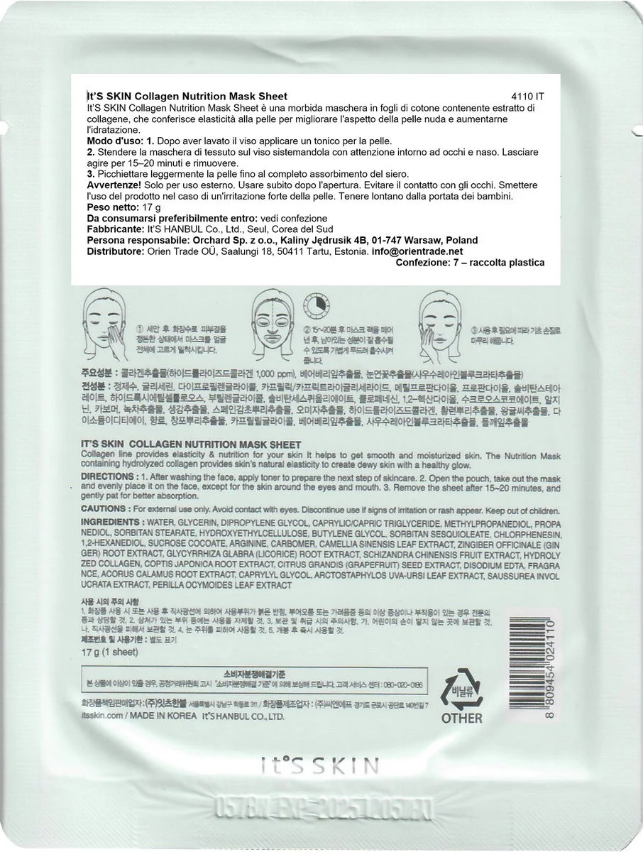 It'S Skin - Collagen Nutrition Mask Sheet - Image 3