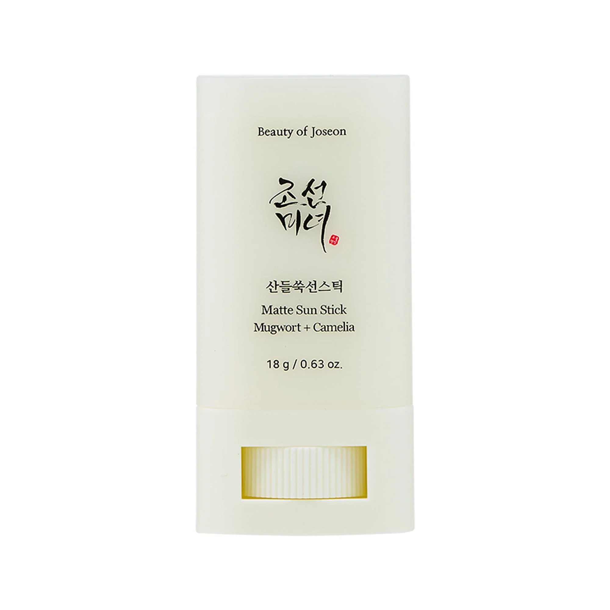 Matte Sun Stick Mugwort + Camilia (Spf 50+ Pa++++) - Beauty Of Joseon - Image 2