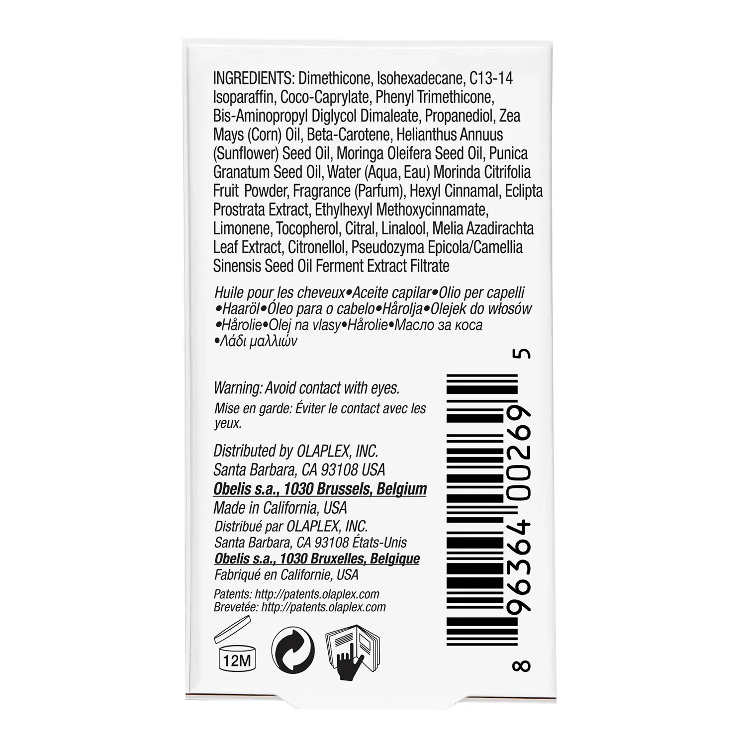 Olaplex - Huile Réparatrice Nº 7 - 30Ml - Image 5