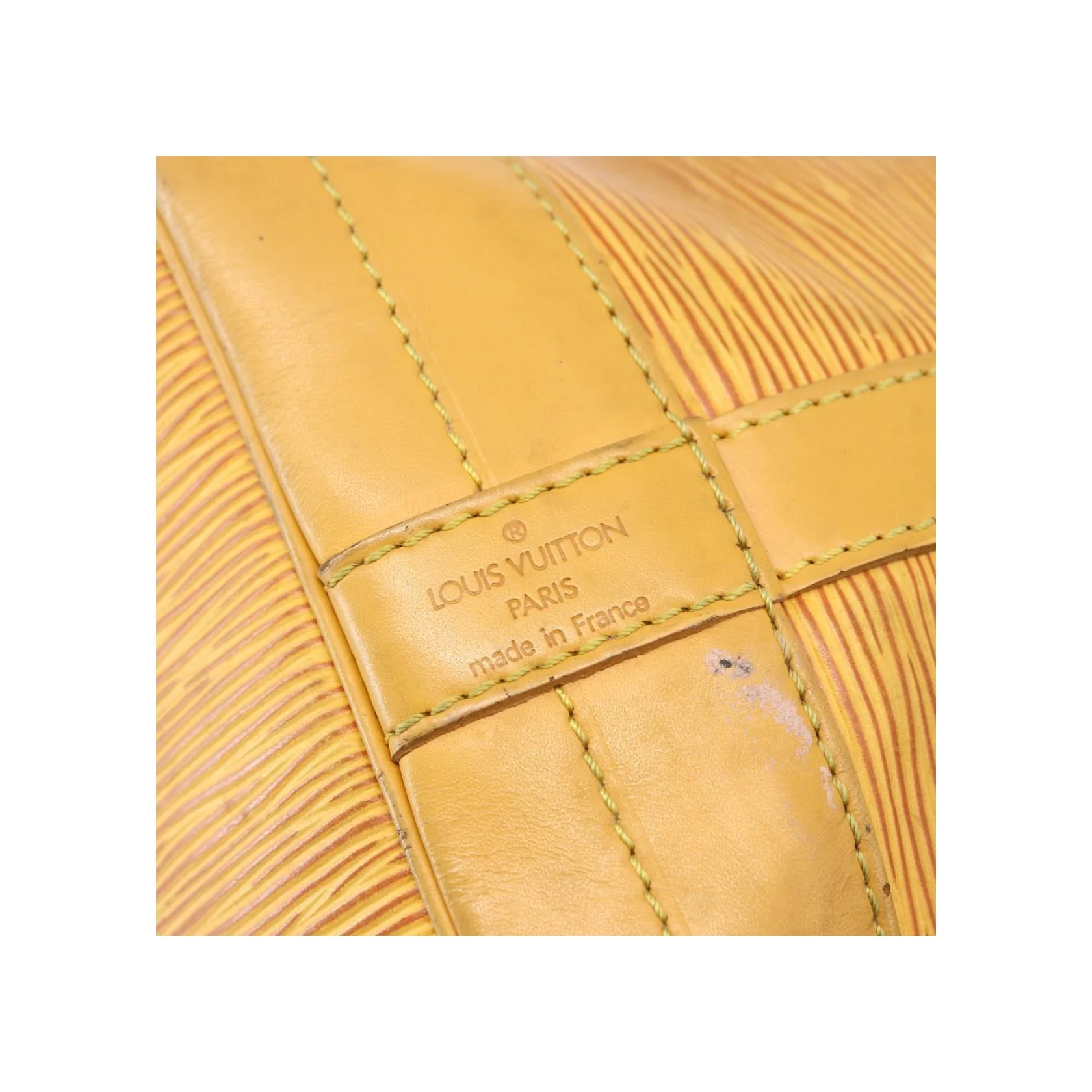 Sac À Main Louis Vuitton Petit Noé Nm - Yellow - Image 6