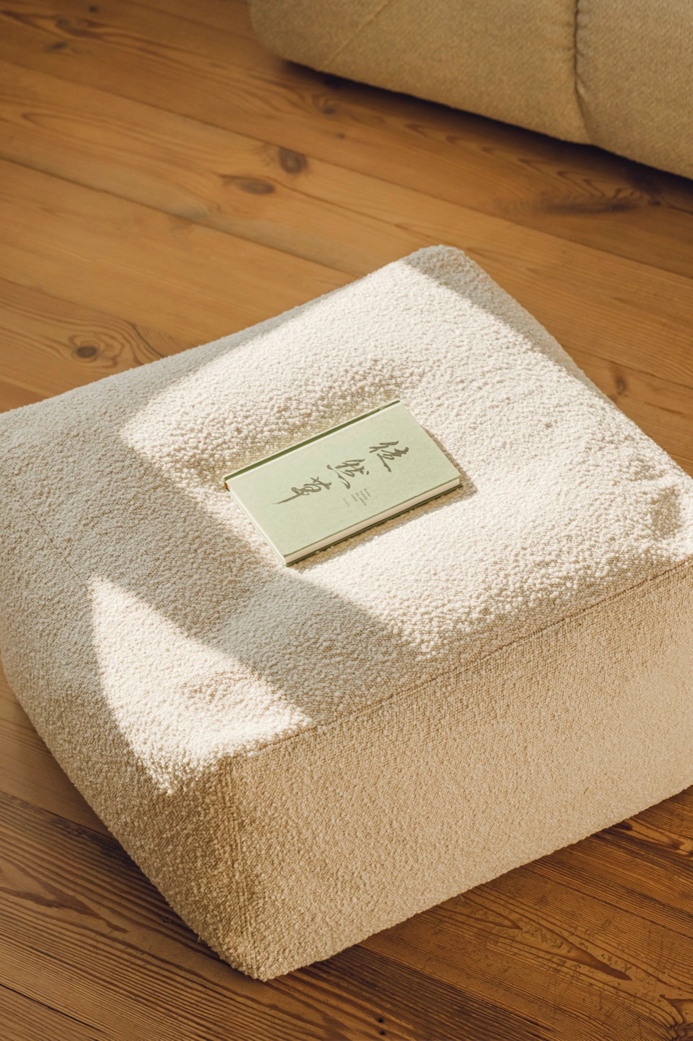 Pouf Keno - Cloud Beige Boucle - Image 4