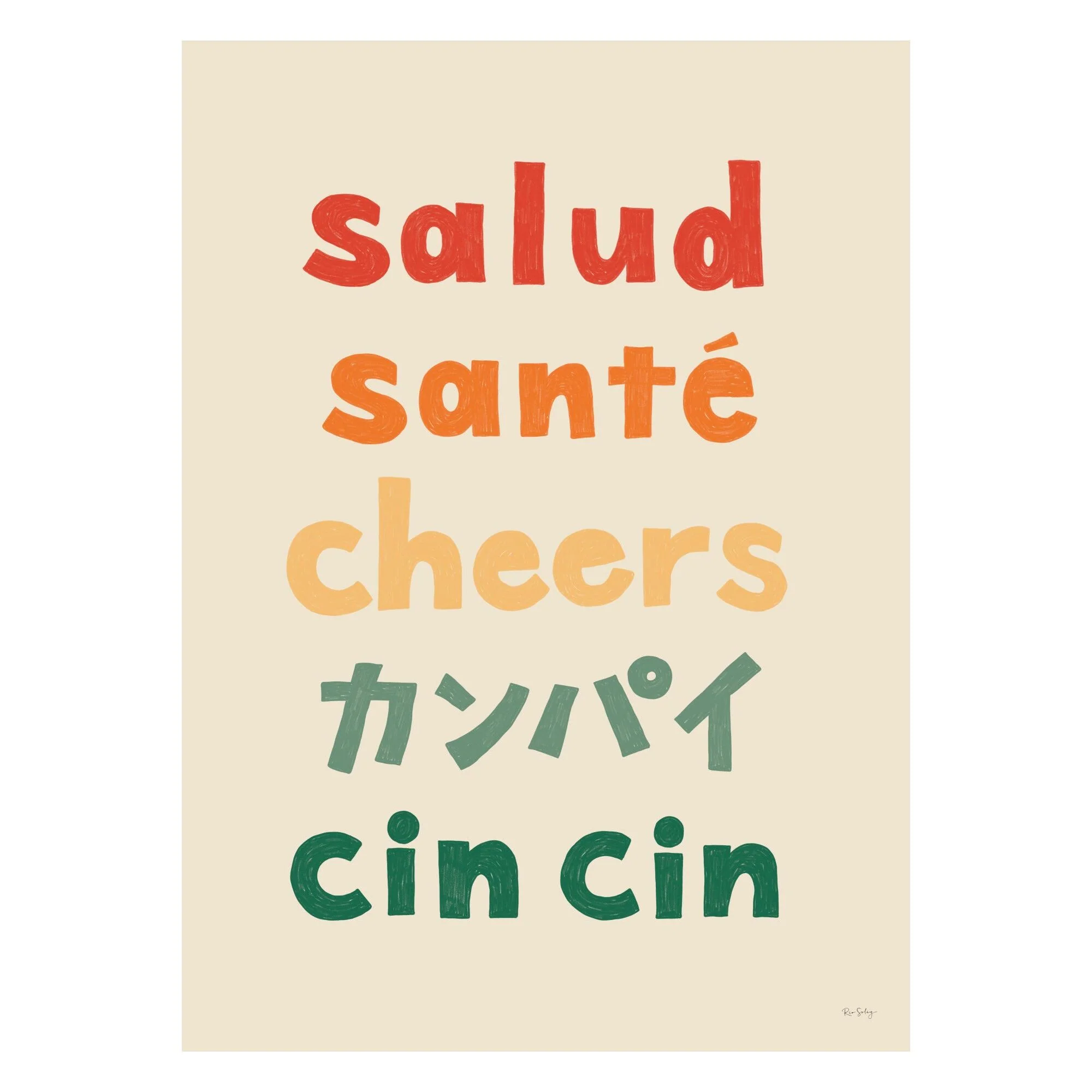 Rio Soléy - Cheers Of The World (Orange/Green) - Image 2