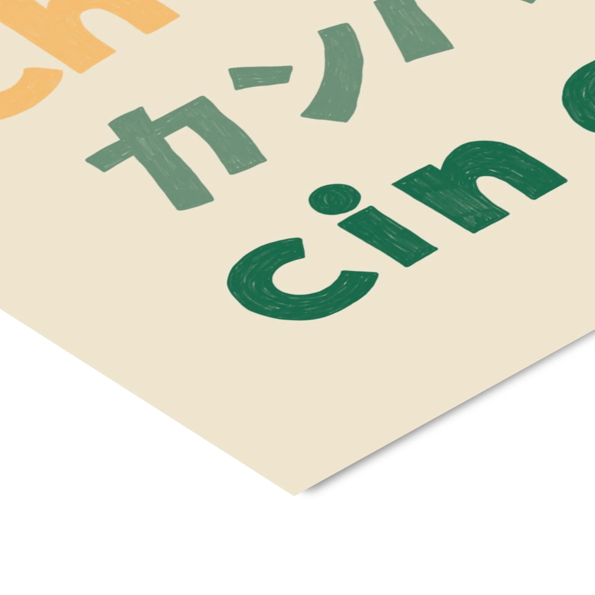 Rio Soléy - Cheers Of The World (Orange/Green) - Image 3