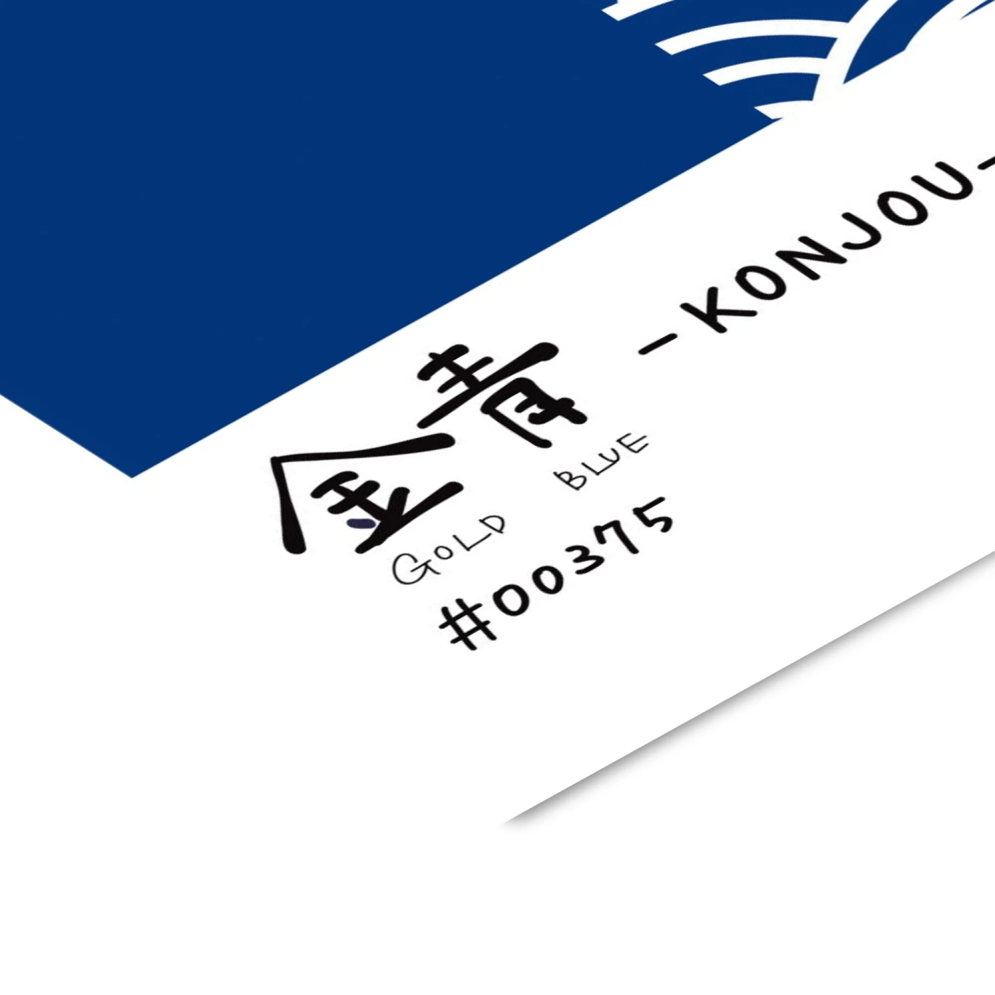 Rio Soléy - Konjou - Image 3