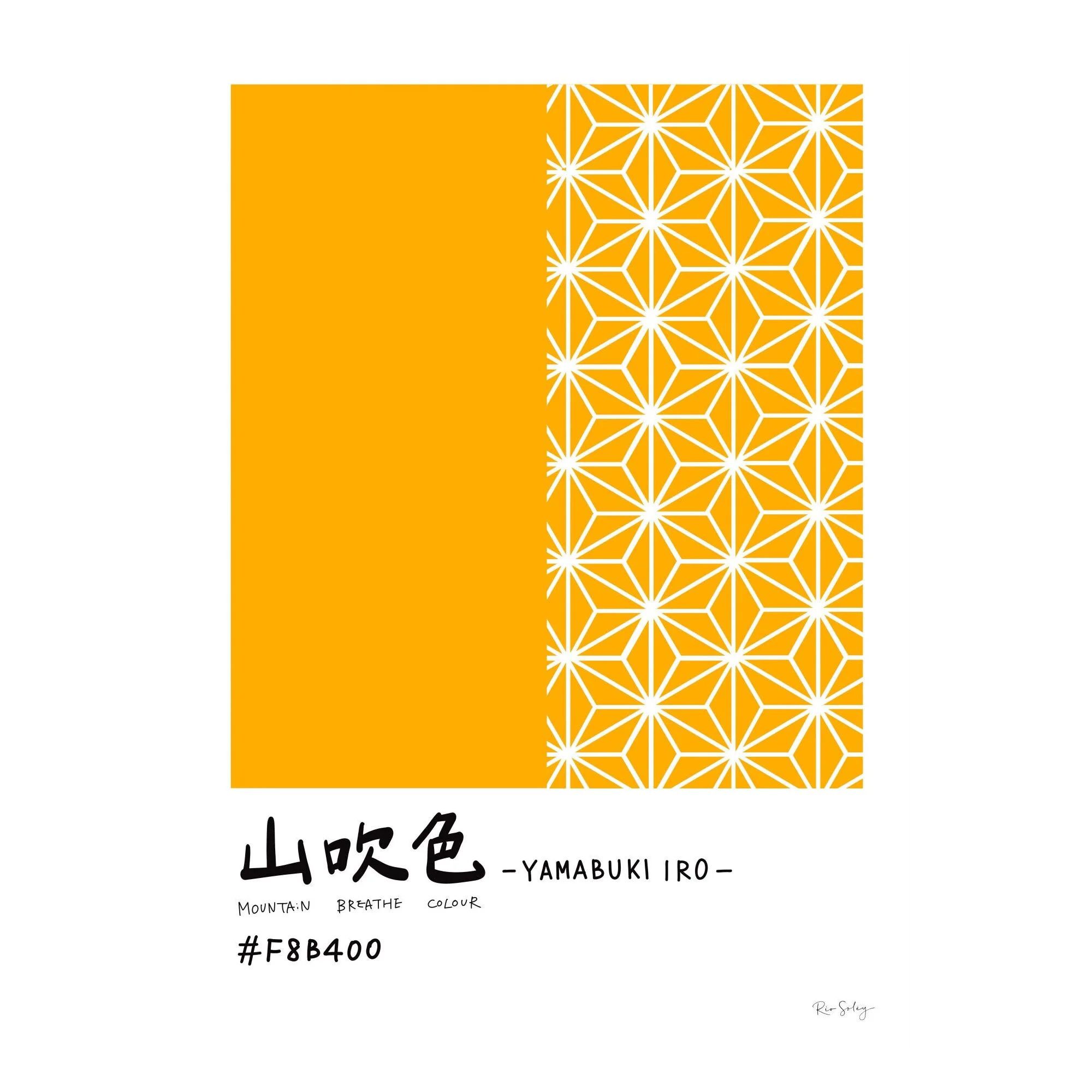 Rio Soléy - Yamabuki Iro - Image 2