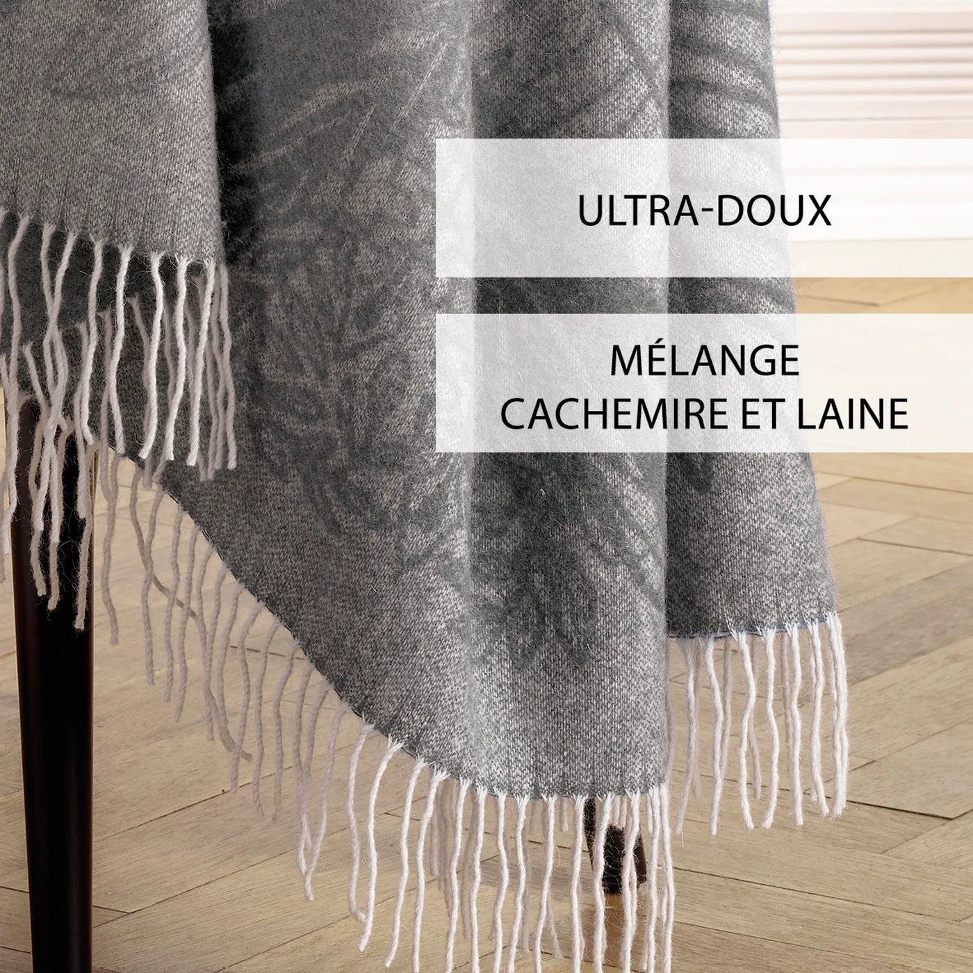 Plaid Tissé - Gris - Illusion Tropicale - Image 3