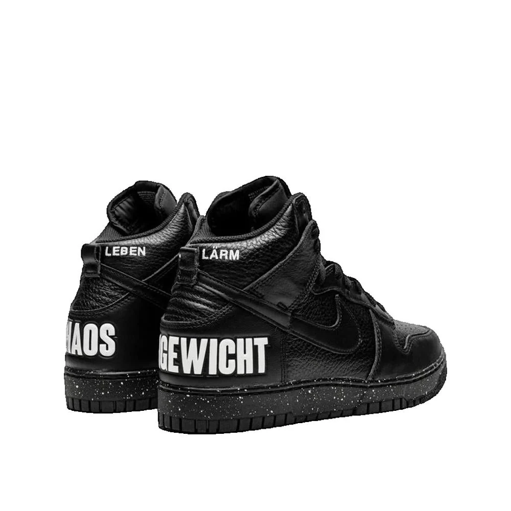 Baskets Dunk High 85 x UNDERCOVER - Noir et blanc - Image 3