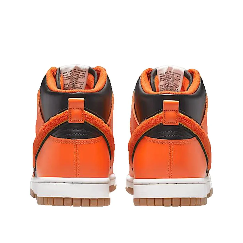 Baskets Dunk High Retro - Noir - Image 2