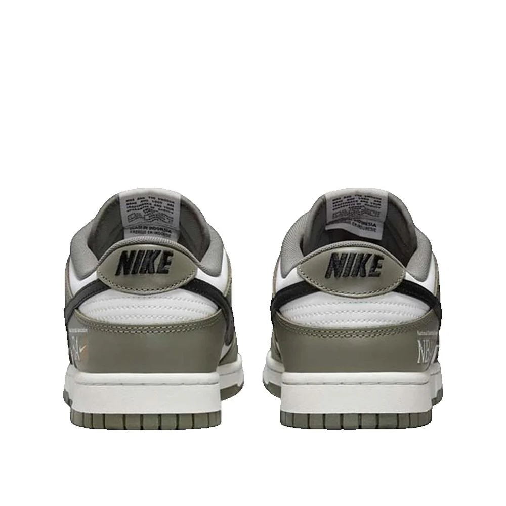 Basket Dunk Low - Gris - Image 3